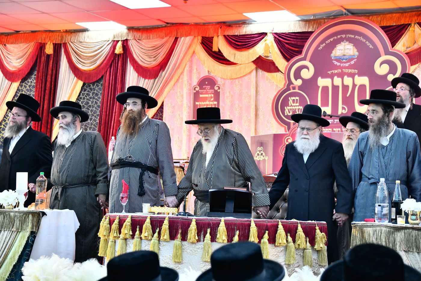 סיום מסכת בישיבת 'תולדות אהרן' באלעד