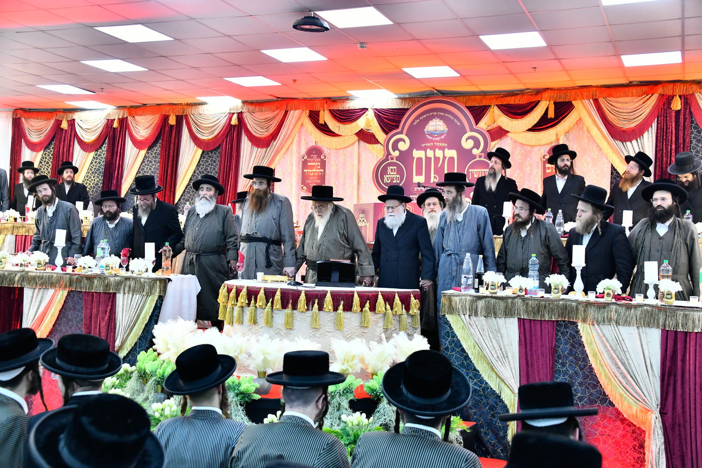 סיום מסכת בישיבת 'תולדות אהרן' באלעד