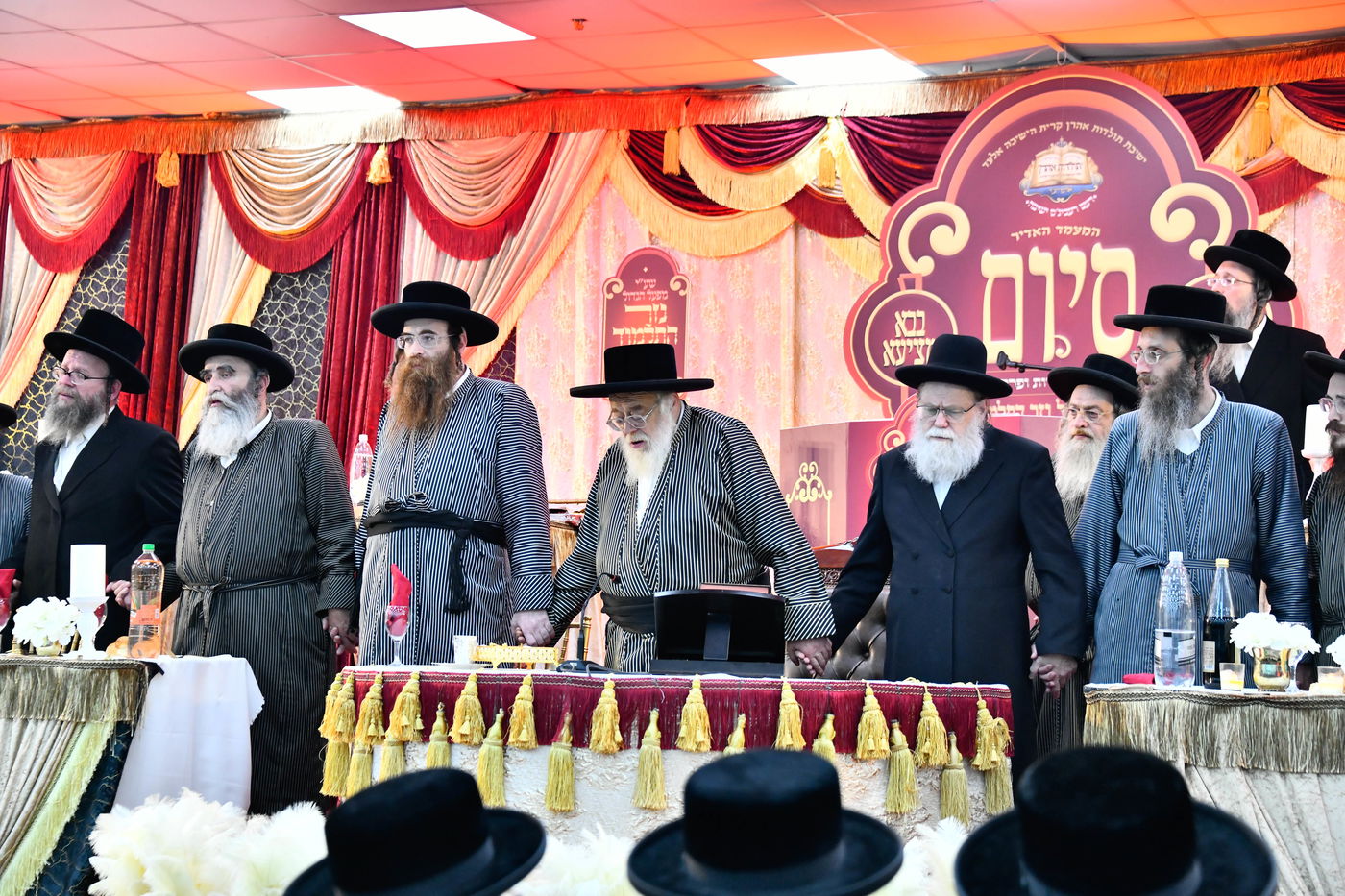 סיום מסכת בישיבת 'תולדות אהרן' באלעד