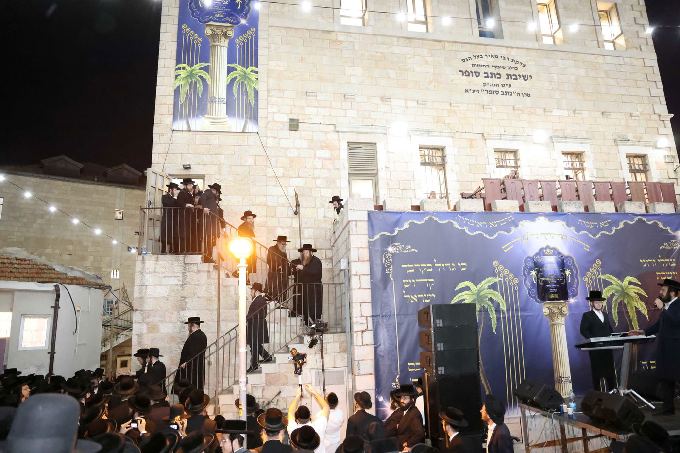 האדמו"ר מסאטמר בביקור בכולל "שומרי החומות" בירושלים