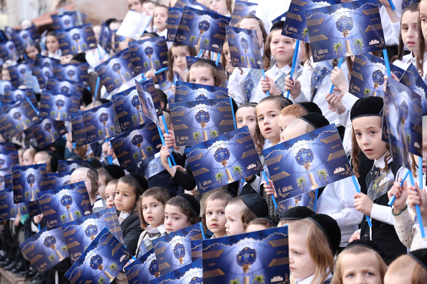 האדמו"ר מסאטמר בביקור בכולל "שומרי החומות" בירושלים