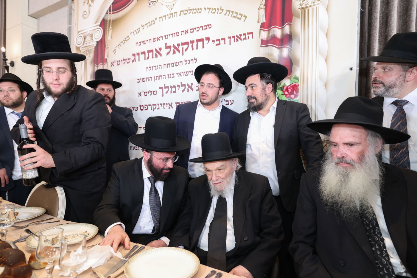 שמחת נישואי בן הגאון רבי יחזקאל אתרוג 