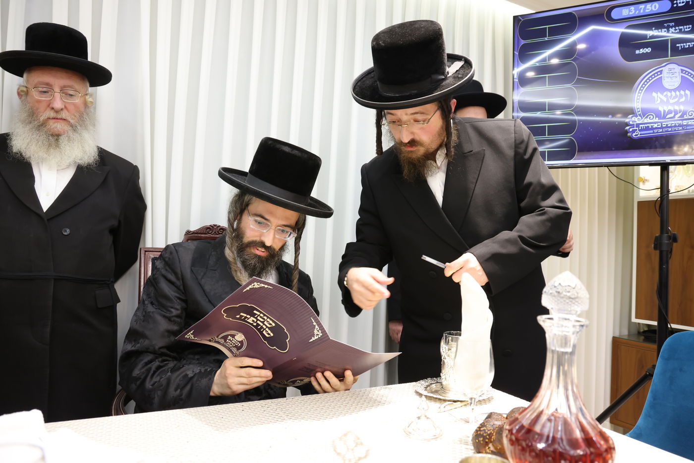 דינר בזוועהיל 