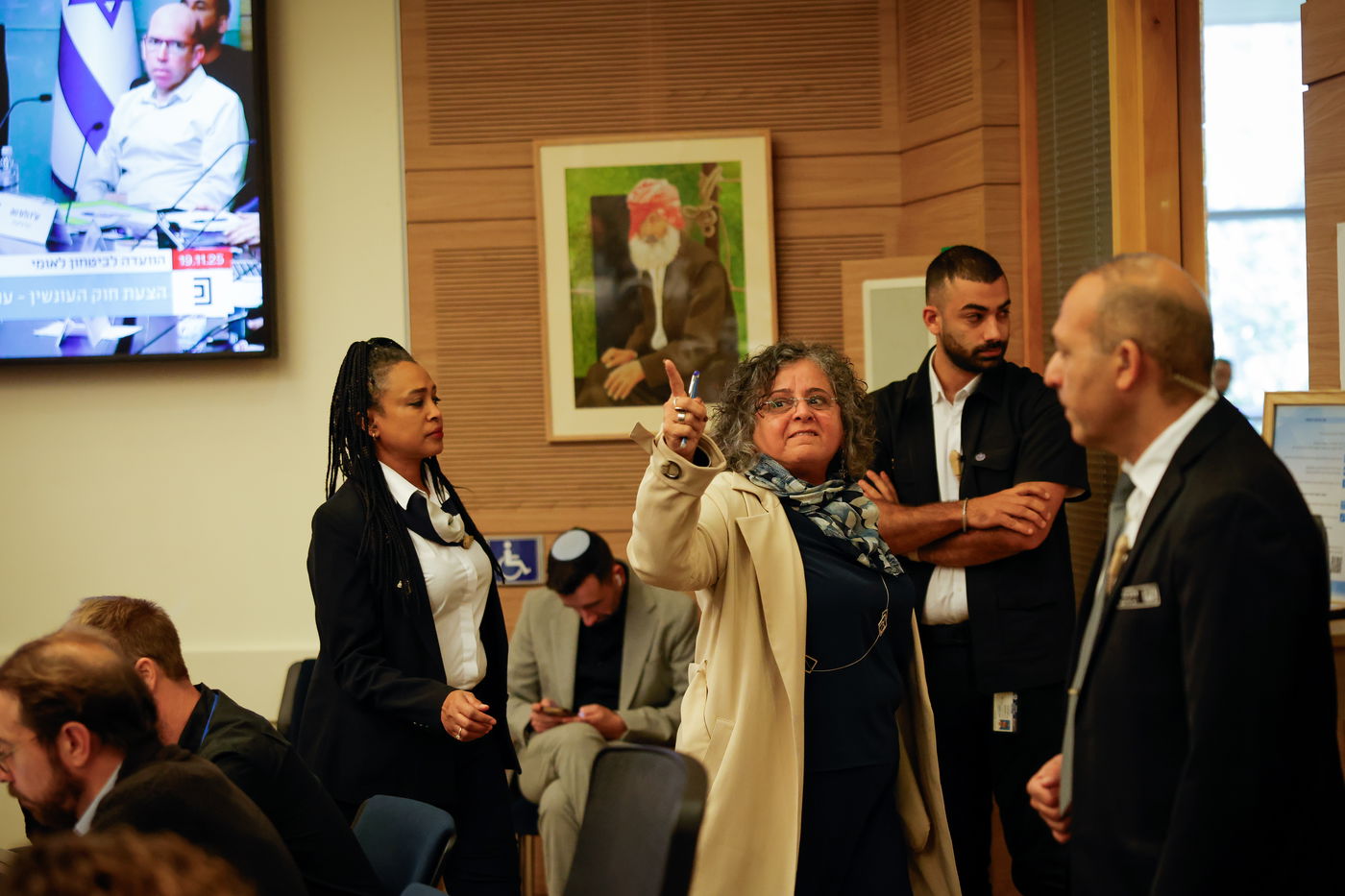 העימות בוועדה