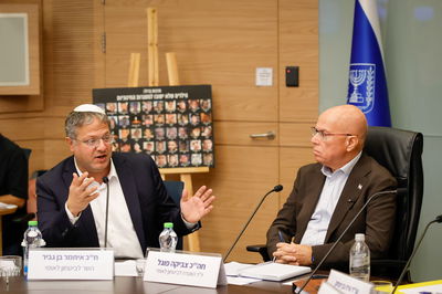 דיון בוועדה עם בן גביר