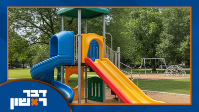 מה עשו בכירי עיירית בני ברק במיאמי, ומה עשה התייר הסיני ב'אולפני כיכר'? 