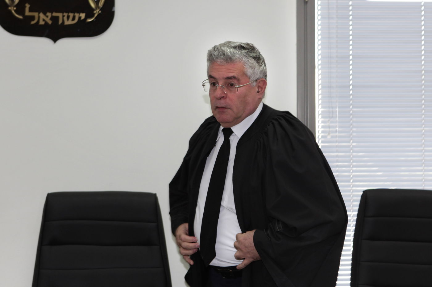 השופט דוד חשין