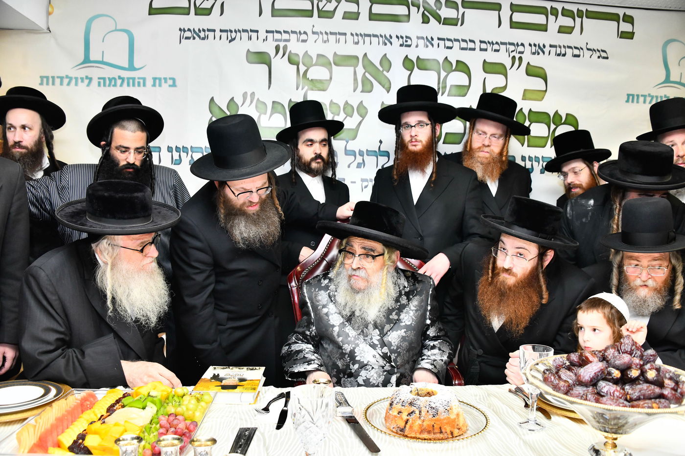 האדמו"ר מסאטמר במעמד יציקת היסודות בטלזסטון