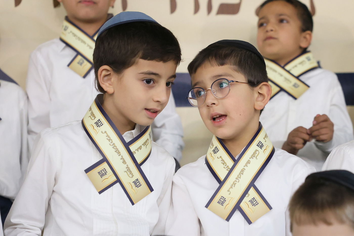 חנוכת הבית לת"ת 'ברכת יצחק' בבית שמש