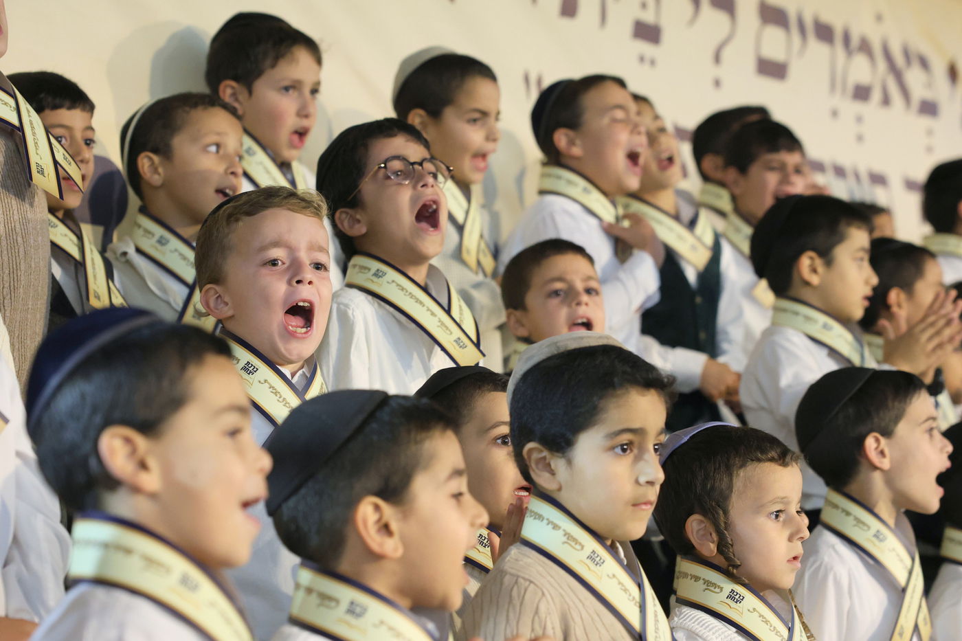 חנוכת הבית לת"ת 'ברכת יצחק' בבית שמש