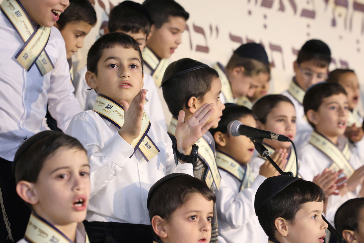 חנוכת הבית לת"ת 'ברכת יצחק' בבית שמש