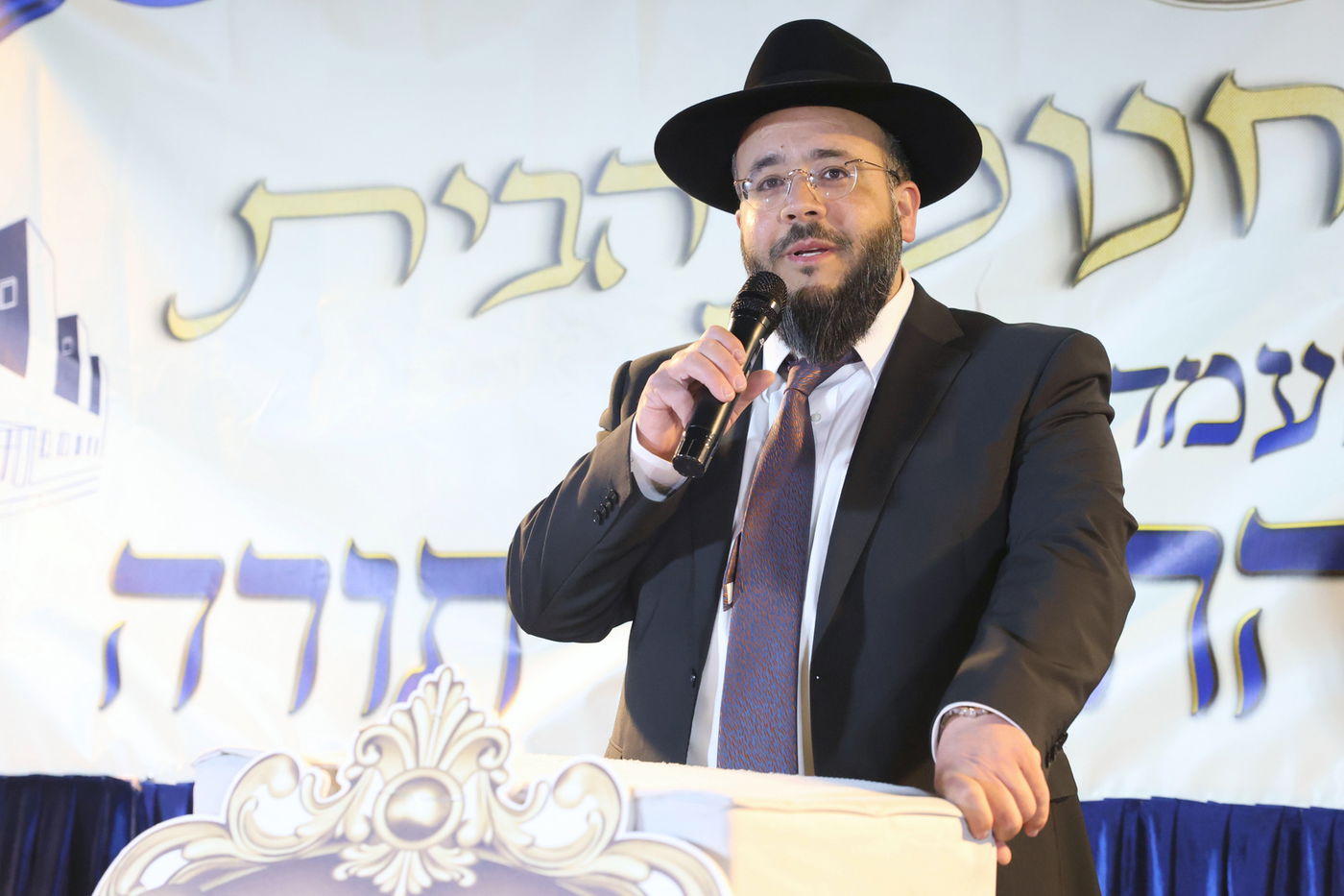 חנוכת הבית לת"ת 'ברכת יצחק' בבית שמש