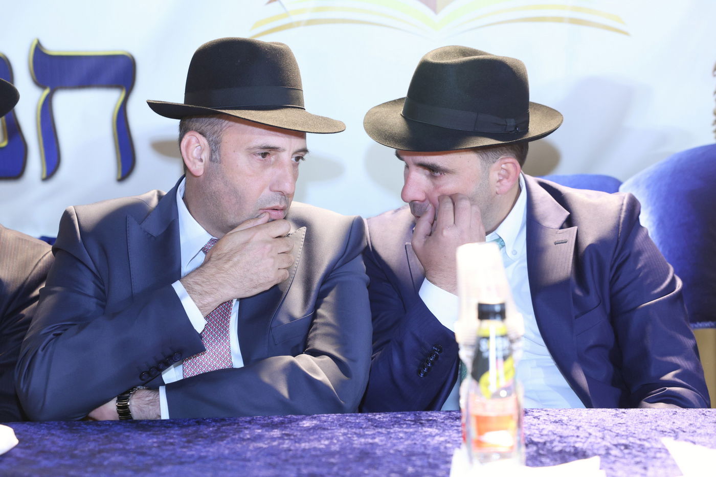 חנוכת הבית לת"ת 'ברכת יצחק' בבית שמש