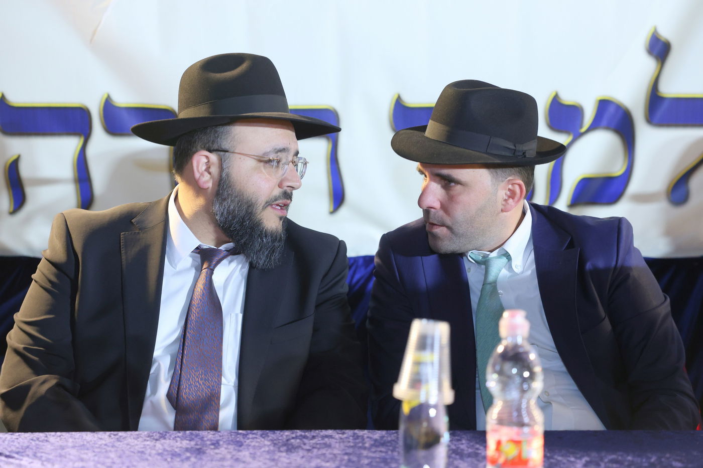 חנוכת הבית לת"ת 'ברכת יצחק' בבית שמש