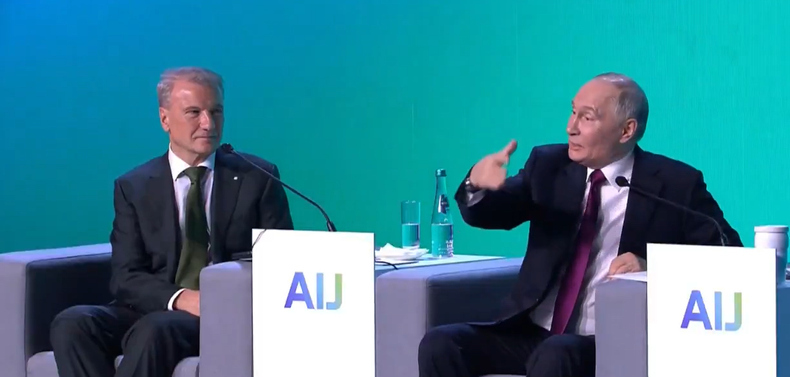 150 שנה - פוטין בכנס