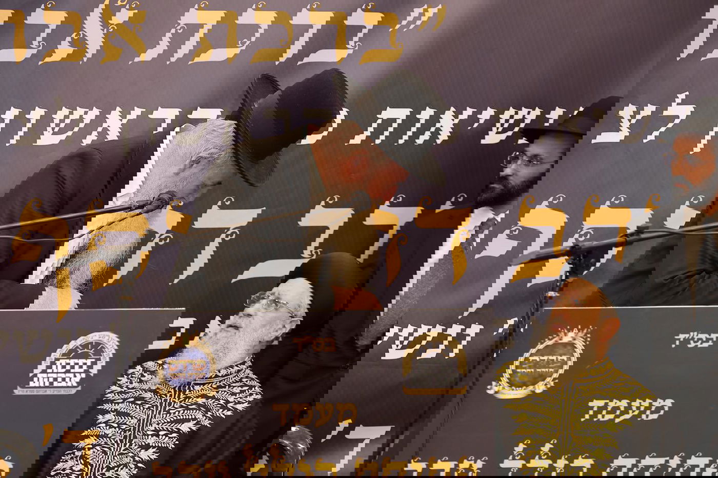 הגר"ד יוסף בפתיחת סניפי רשת הכוללים "ברכת אברהם" 