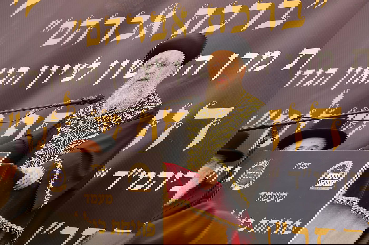 הגר"ד יוסף בפתיחת סניפי רשת הכוללים "ברכת אברהם" 