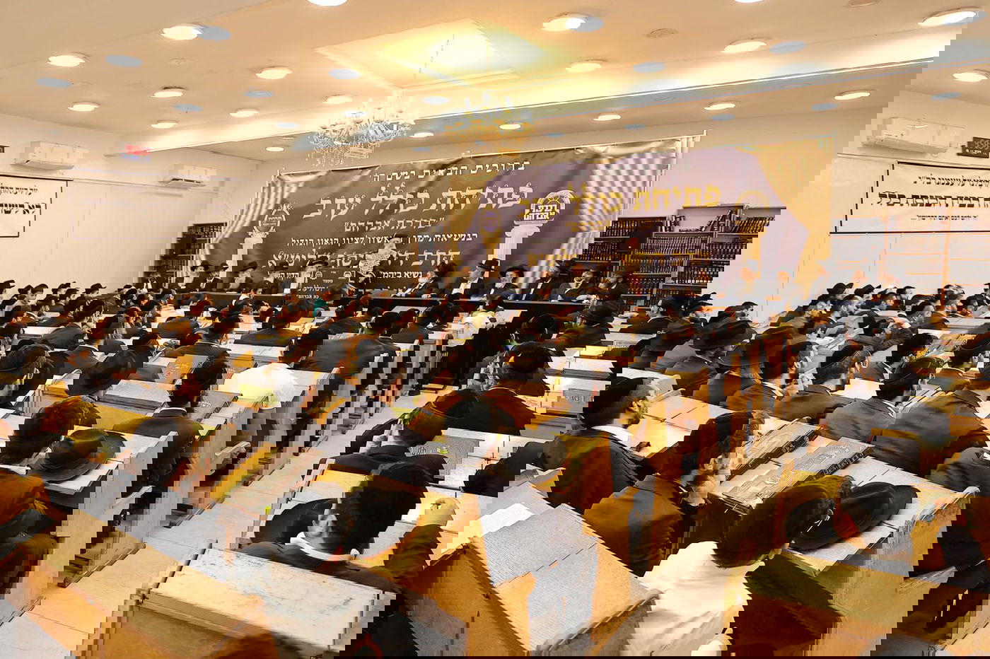 הגר"ד יוסף בפתיחת סניפי רשת הכוללים "ברכת אברהם" 