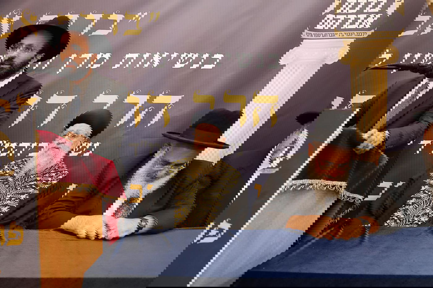 הגר"ד יוסף בפתיחת סניפי רשת הכוללים "ברכת אברהם" 