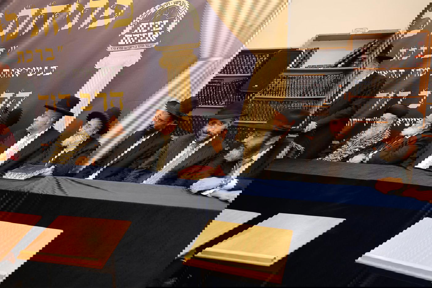 הגר"ד יוסף בפתיחת סניפי רשת הכוללים "ברכת אברהם" 