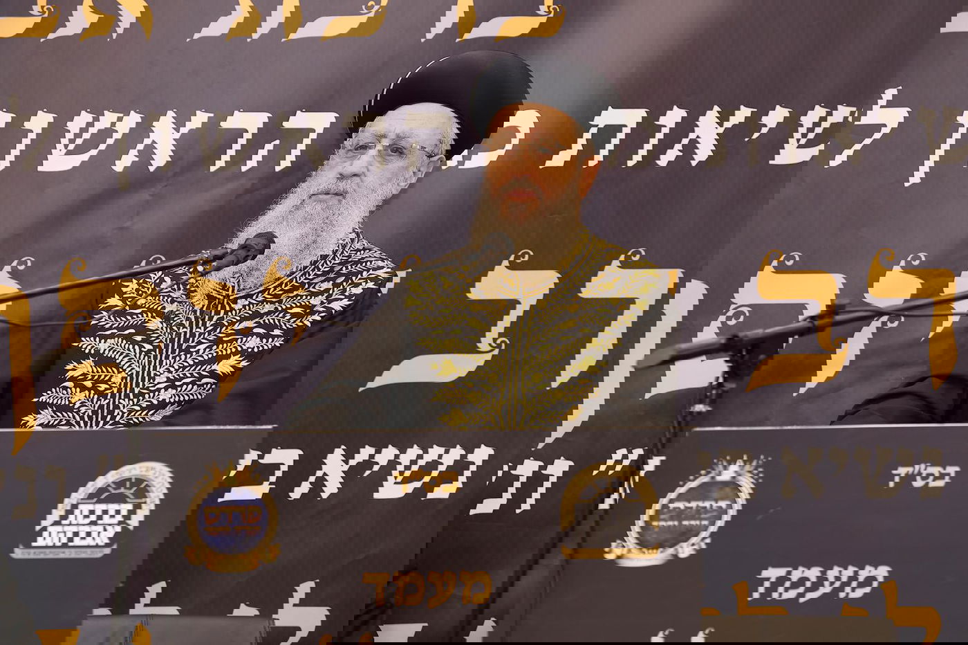 הגר"ד יוסף בפתיחת סניפי רשת הכוללים "ברכת אברהם" 