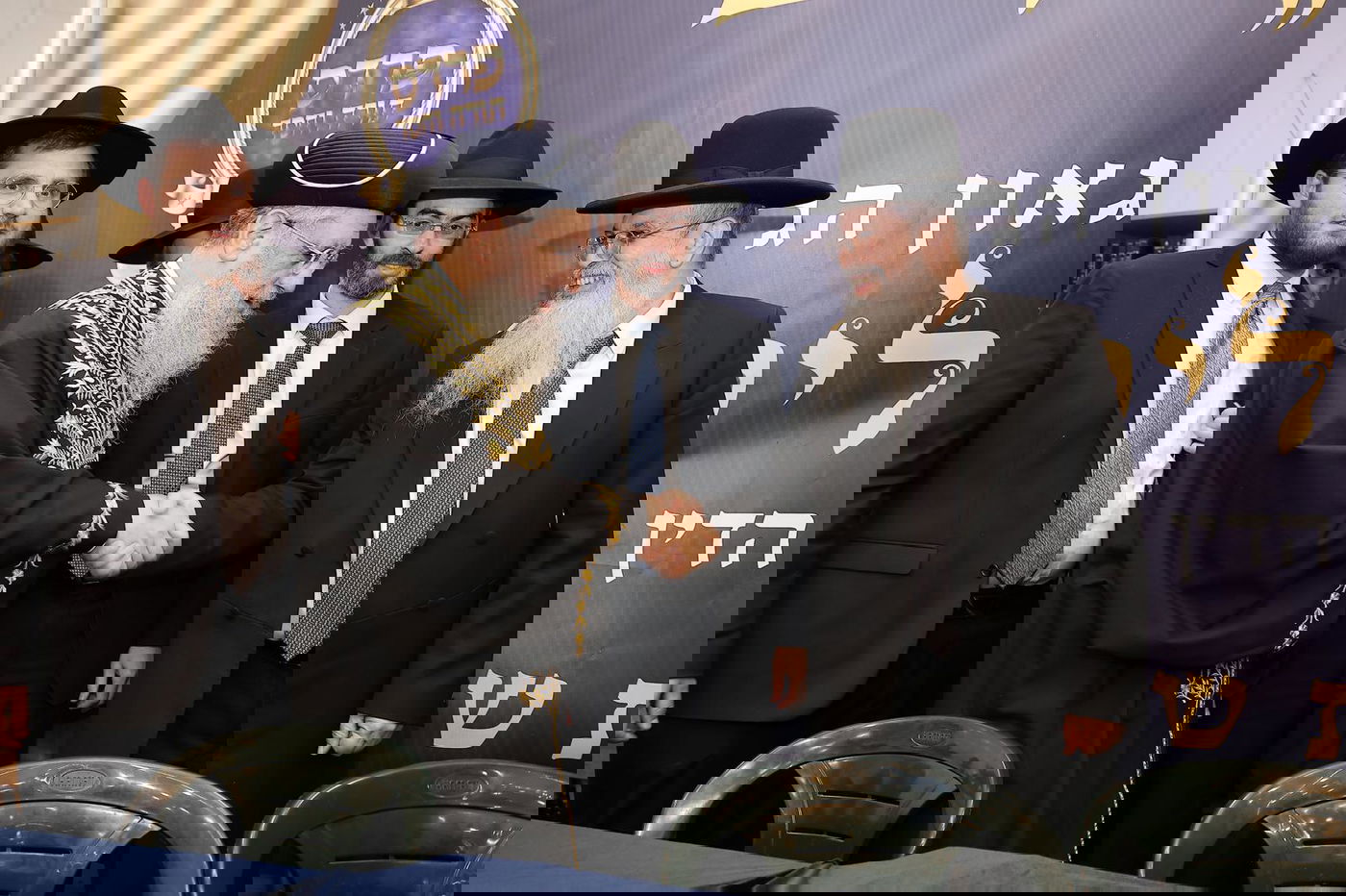 הגר"ד יוסף בפתיחת סניפי רשת הכוללים "ברכת אברהם" 