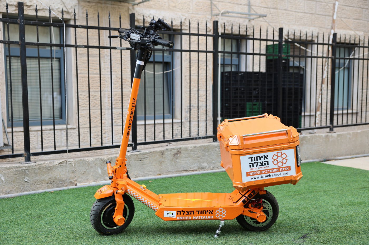 קורקינט חשמלי - איחוד הצלה