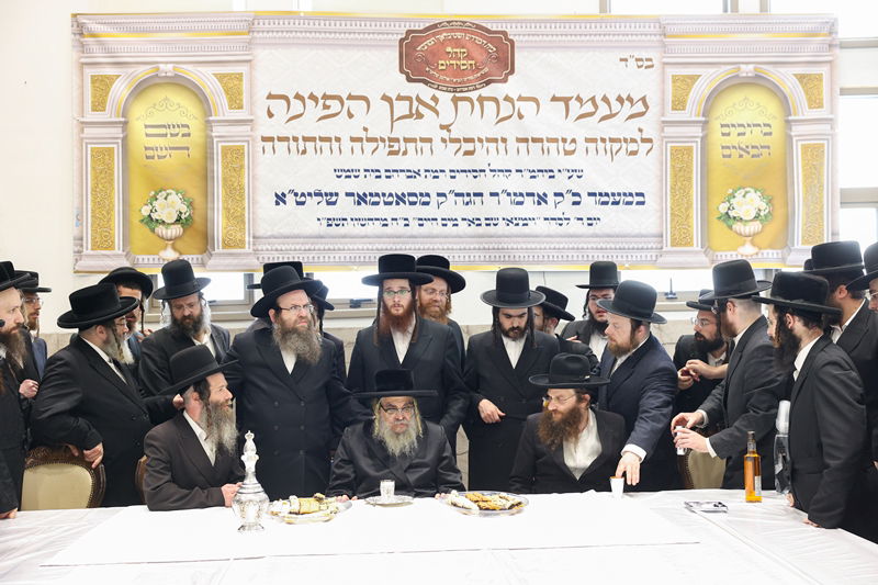 האדמו"ר מסאטמר בלחיים טיש בבית שמש