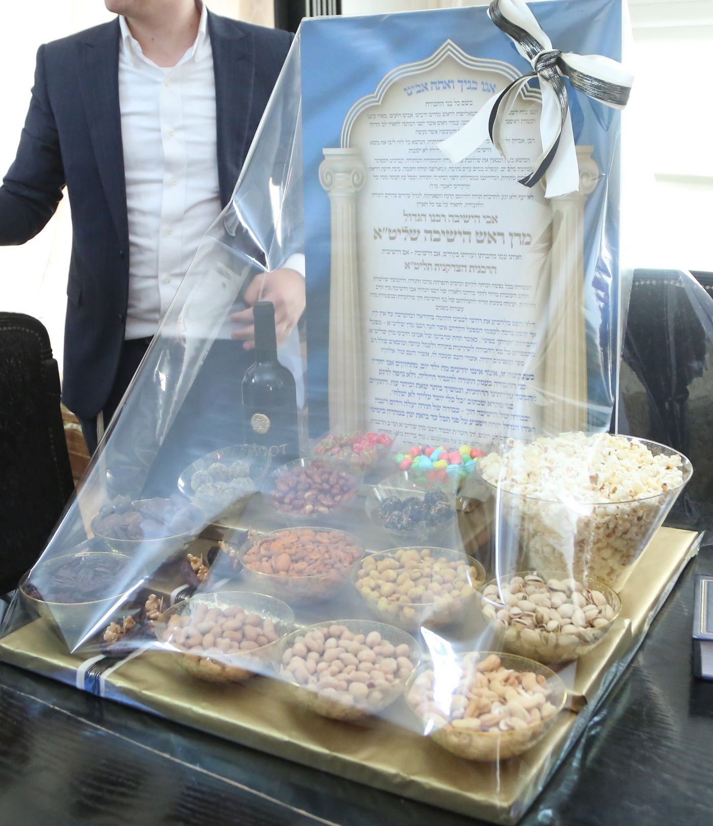 מחווה להגר"ש מרקוביץ