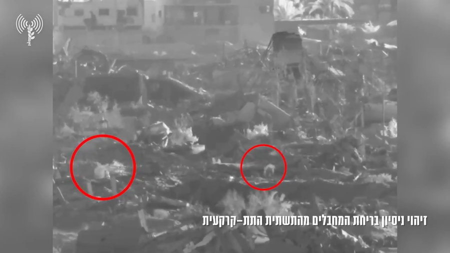 מחבלים ברפיח מנסים להימלט