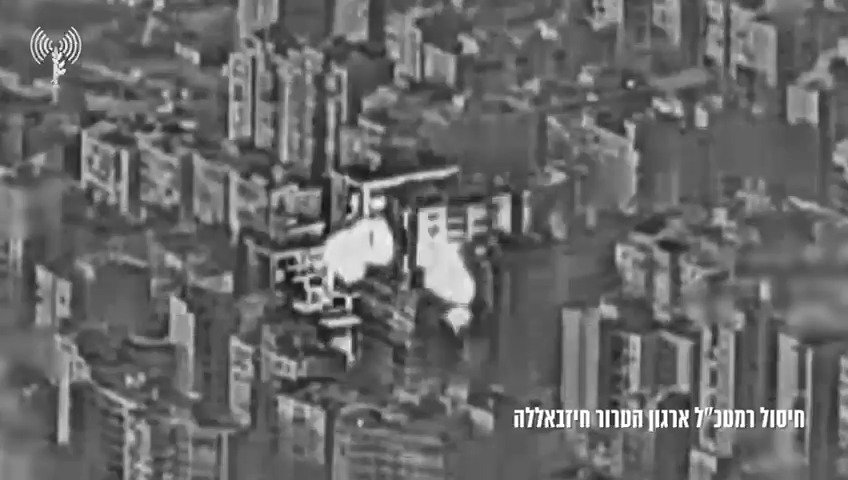 חיסול רמטכ"ל חיזבאללה
