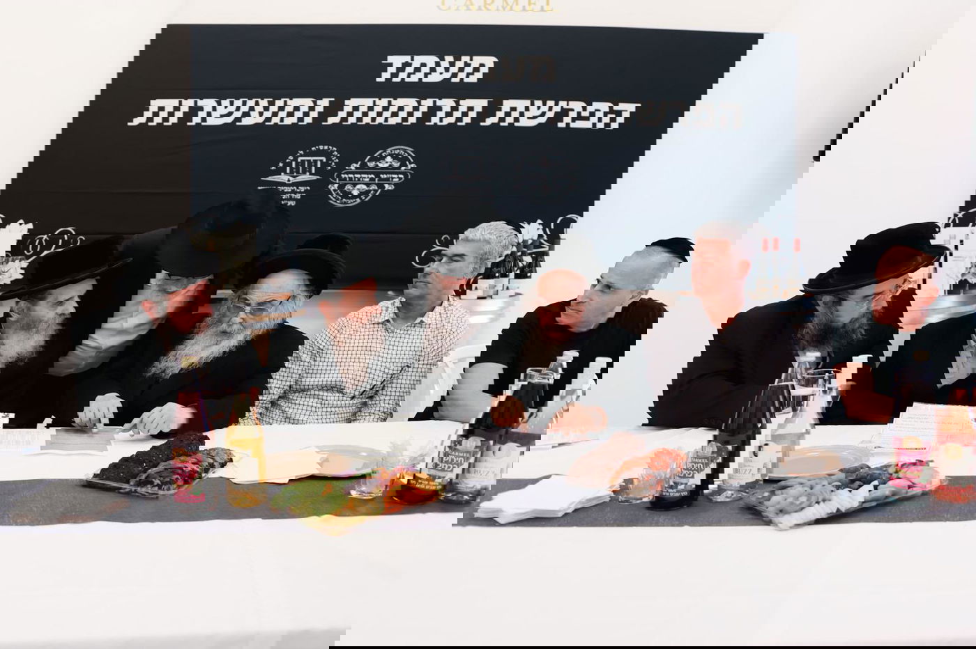 מעמד הפרשת תרומות ומעשרות ביקבי כרמל