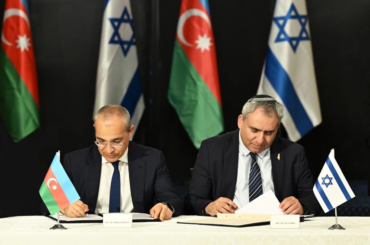 הביקור בישראל