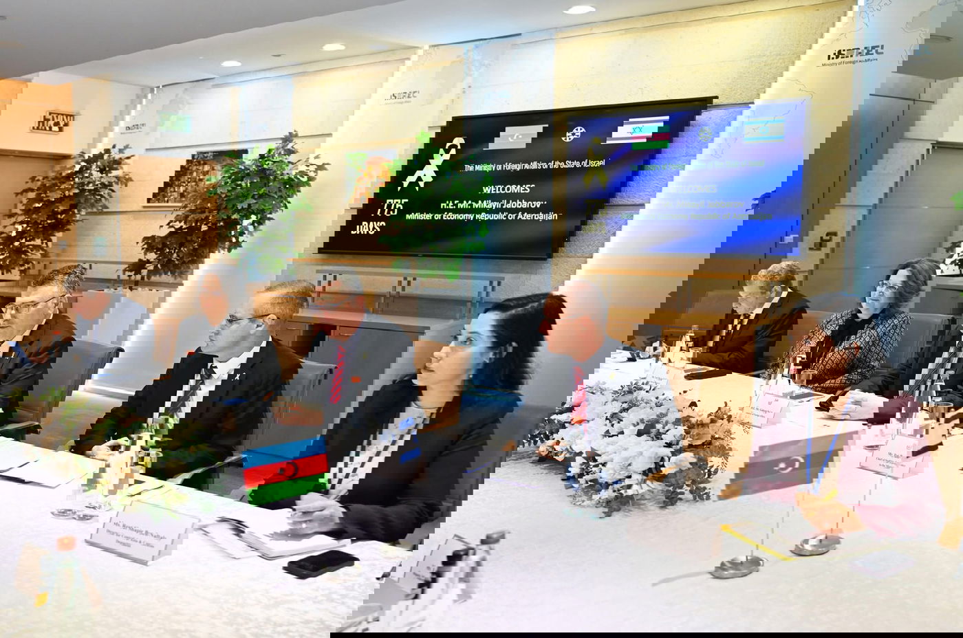 הביקור בישראל