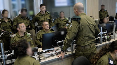 הרמטכ"ל זמיר