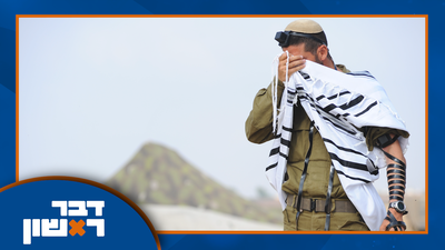 "נאלצנו לישון עם חיילות בבית": לוחמים דתיים באים בטענות | צפו