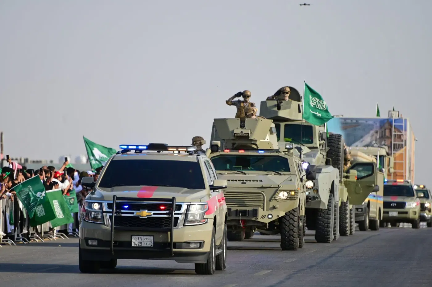 תערוכה צבאית בריאד, ערב הסעודית