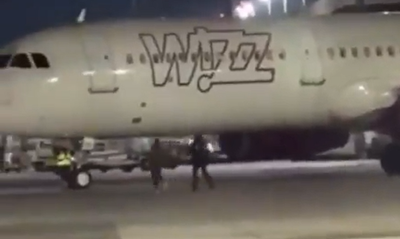 רצים על מסלול ההמראה