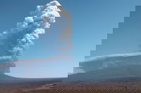 התפרצות אדירה: הר געש רדום באתיופיה התפרץ לגובה שנצפה מהחלל | צפו