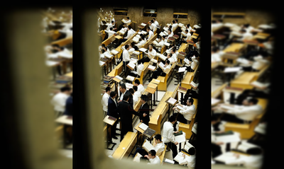 סדר לימוד בישיבת פוניבז'