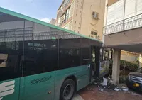 זירת התאונה