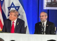 שימוע סוער לשגריר החרדי של טראמפ; הדמוקרטים מנסים למנוע את המינוי