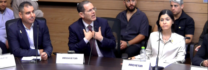 מהומה בדיון הוועדה לביטחון לאומי