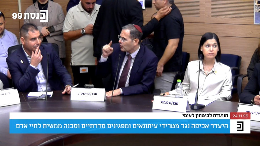 חה"כ משה סעדה במתקפה