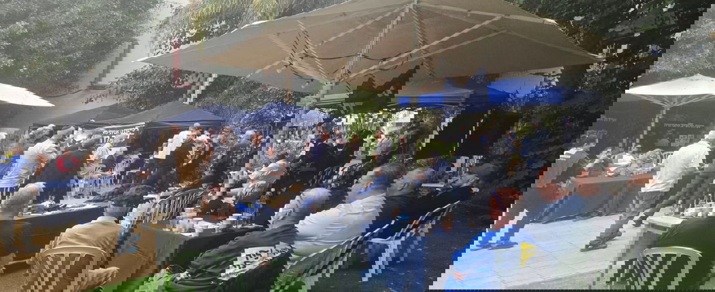 הבחירות במפלגת הליכוד