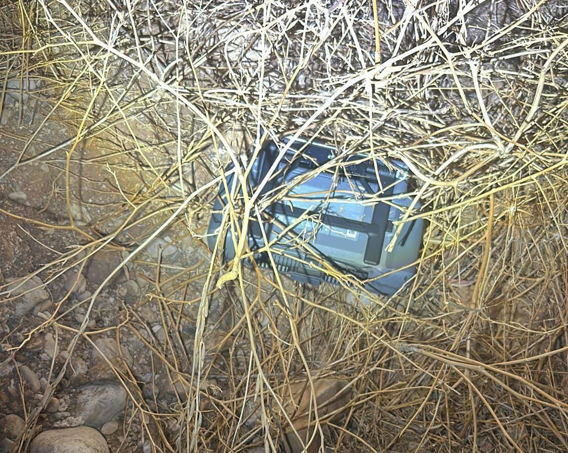 הרחפן שנתפס