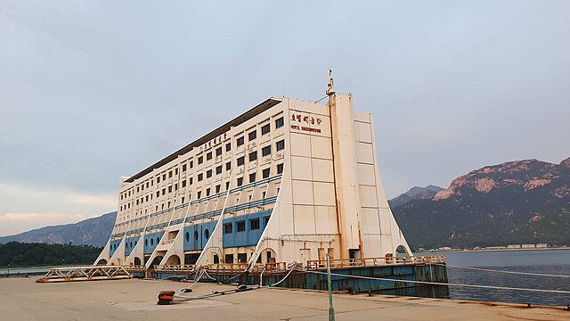 נטוש ועזוב מלון האגומגאנג בצפון קוראיה