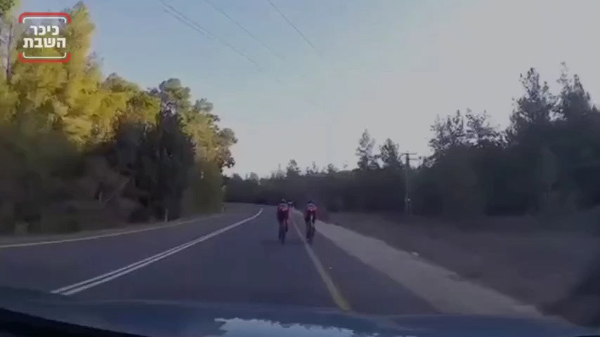 התיעוד הדרמטי