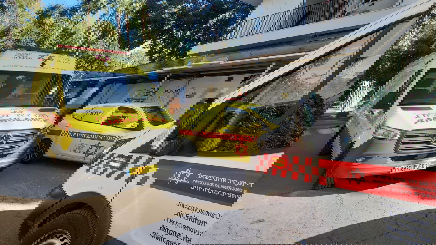 זירת הנפילה ברמת השרון