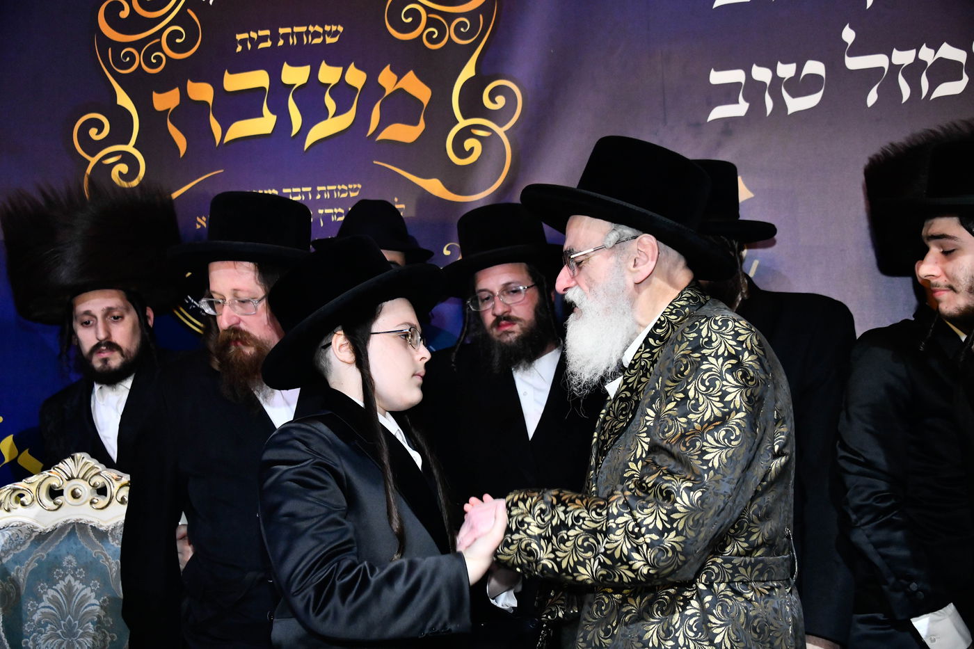 בר המצווה לבן האדמו"ר ממעז'יבוז'